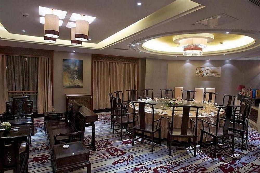 Howard Johnson Tech Center Plaza Hợp Phì Ngoại thất bức ảnh