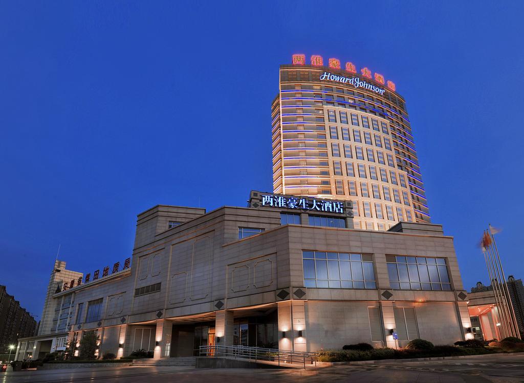 Howard Johnson Tech Center Plaza Hợp Phì Ngoại thất bức ảnh