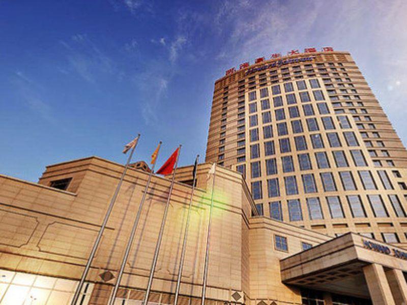 Howard Johnson Tech Center Plaza Hợp Phì Ngoại thất bức ảnh